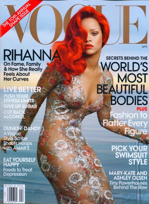 rihanna 123 e1300299778351 Behind The Scenes: Rihannas Vogue Shoot