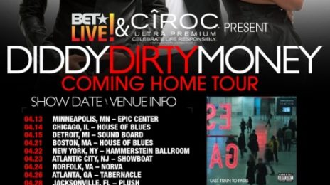 Competition: Win A Flip-Cam Courtesy of Diddy-Dirty Money & That Grape Juice (#ComingHomeTour)