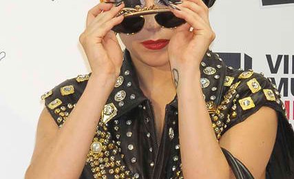 Hot Shots: Lady GaGa Debuts 4 Eyes In Japan (A Must-See)