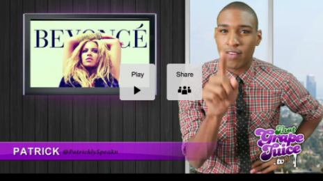 Beyonce's Grammy 2012 Shut-Out: That Grape Juice Weighs In!
