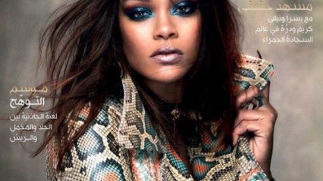 Rihanna Scorches Vogue Arabia Cover