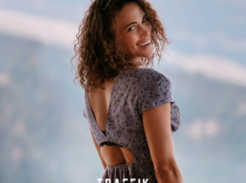 Movie Trailer: 'Traffik'