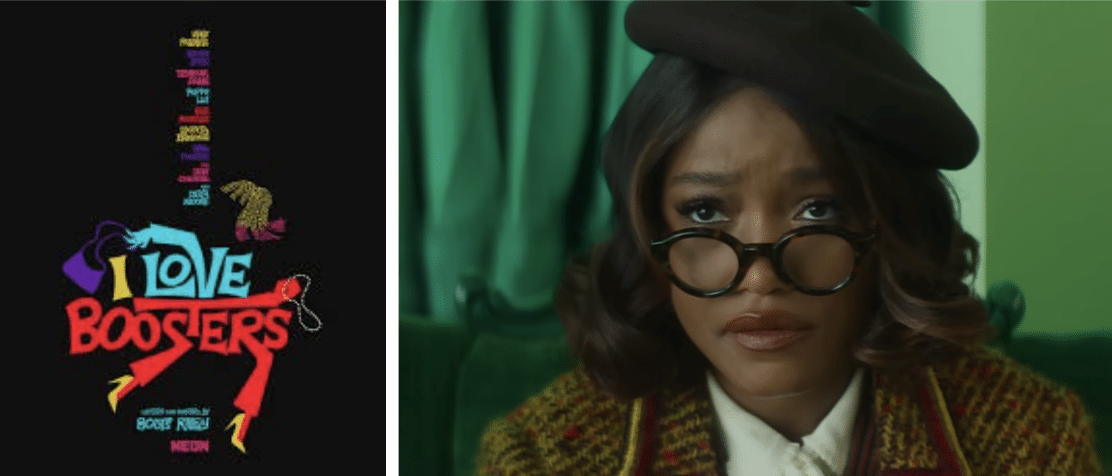 Movie Trailer: ‘I Love Boosters’ [Starring Keke Palmer]
