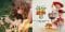 Taylor Swift 'I Knew It, I Knew You' for Toy Story 5