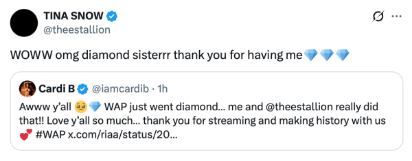 cardi and meagan thee stallion react to WAP certified diamond